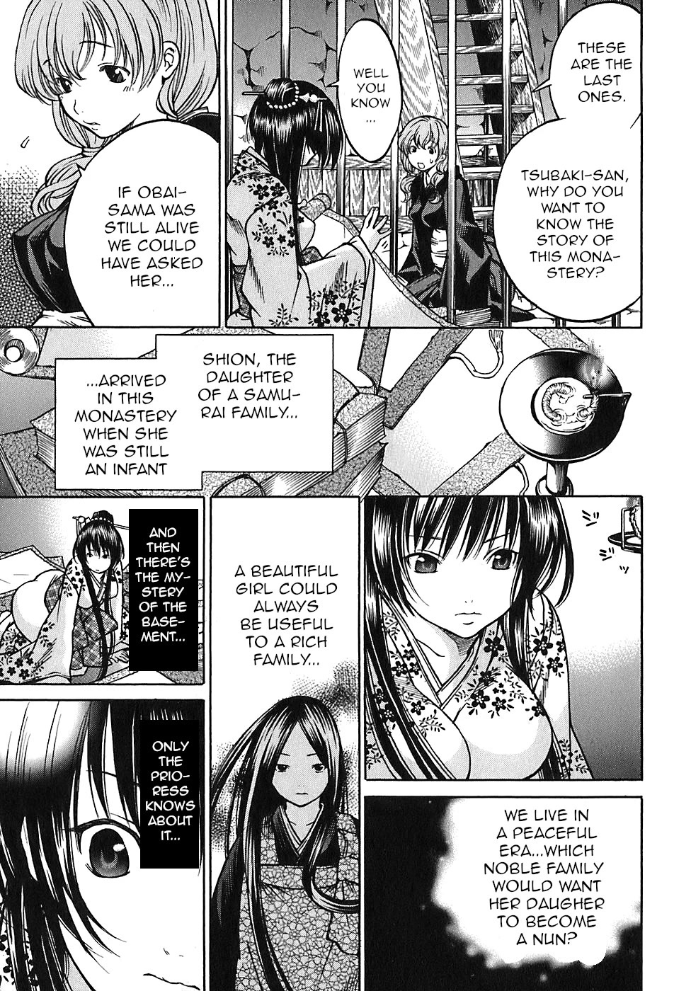 Ateya no Tsubaki Chapter 19 page 19 - Chapter 19: The monster of the monastery (part 5)