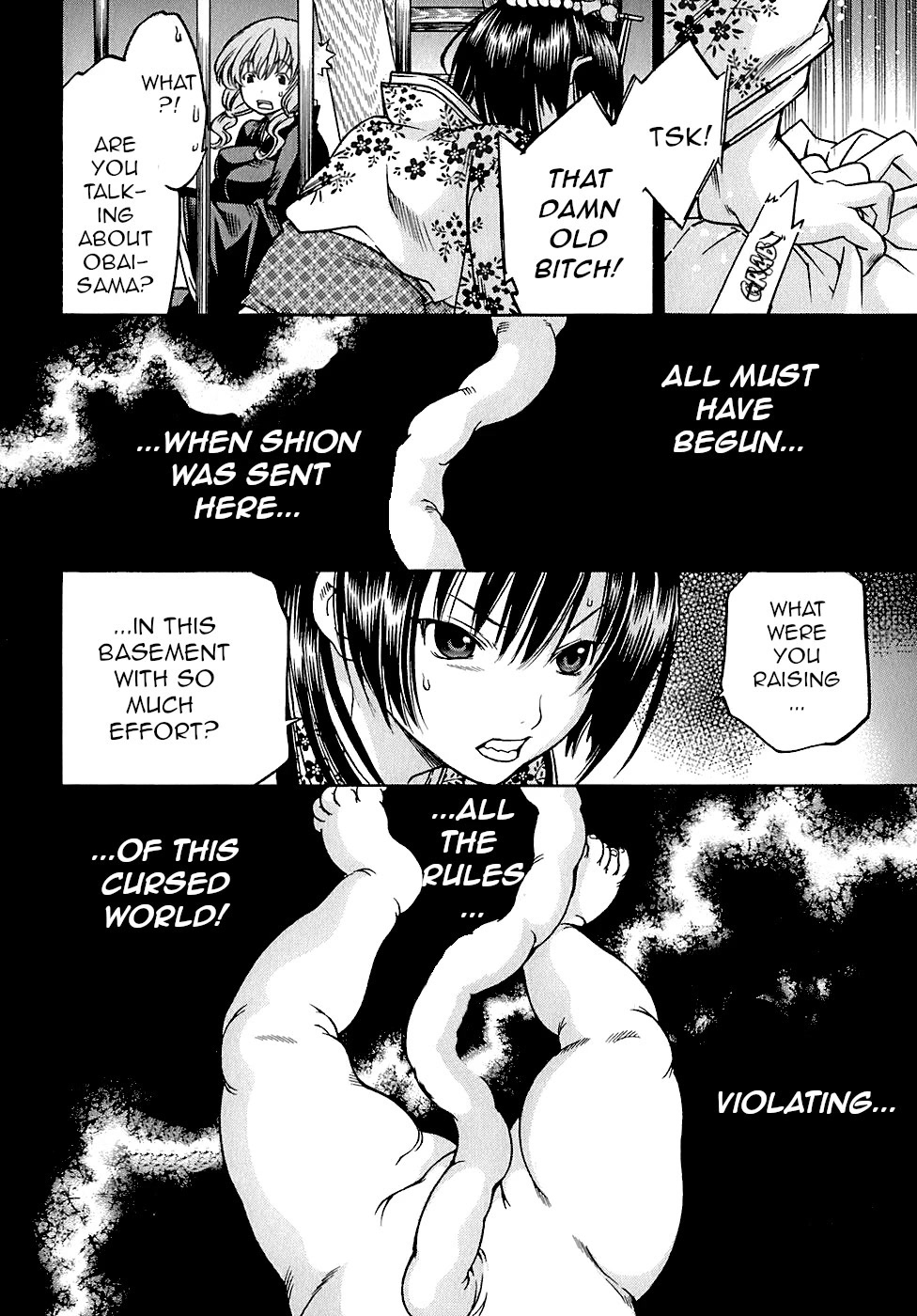Ateya no Tsubaki Chapter 19 page 20 - Chapter 19: The monster of the monastery (part 5)