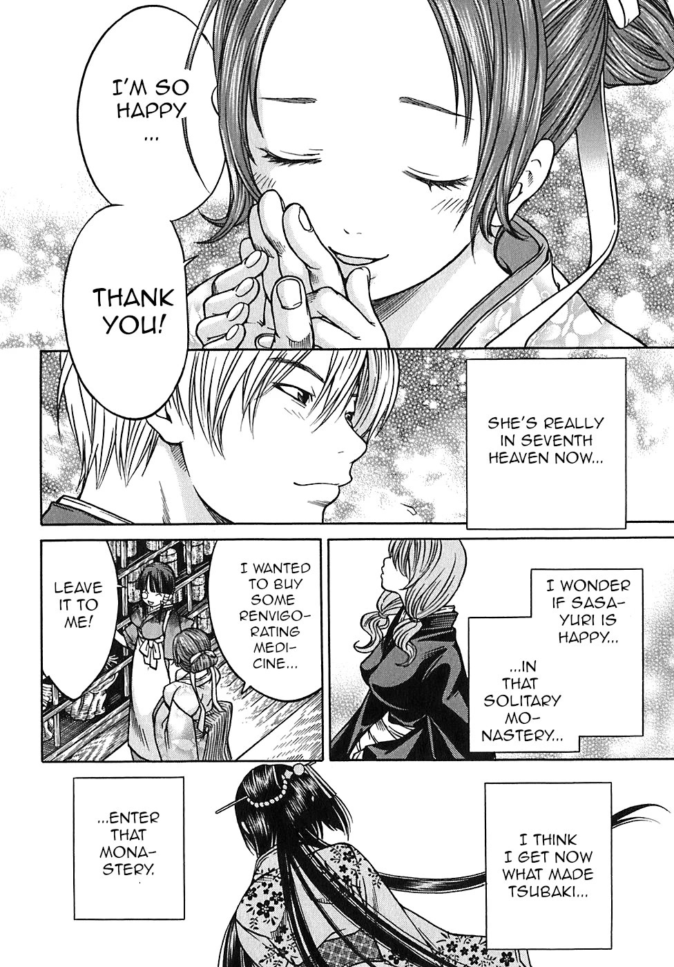 Ateya no Tsubaki Chapter 19 page 6 - Chapter 19: The monster of the monastery (part 5)