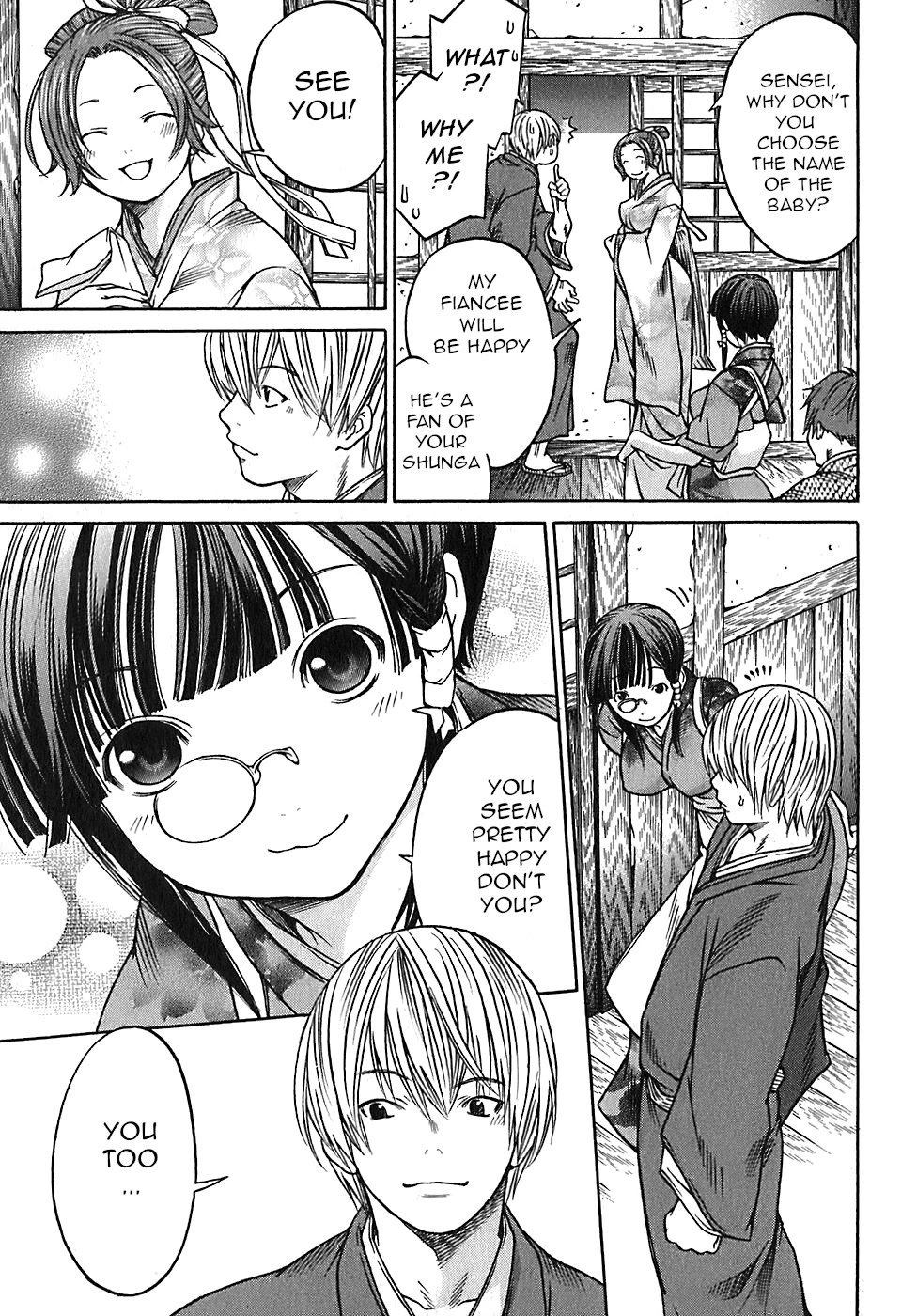 Ateya no Tsubaki Chapter 19 page 7 - Chapter 19: The monster of the monastery (part 5)