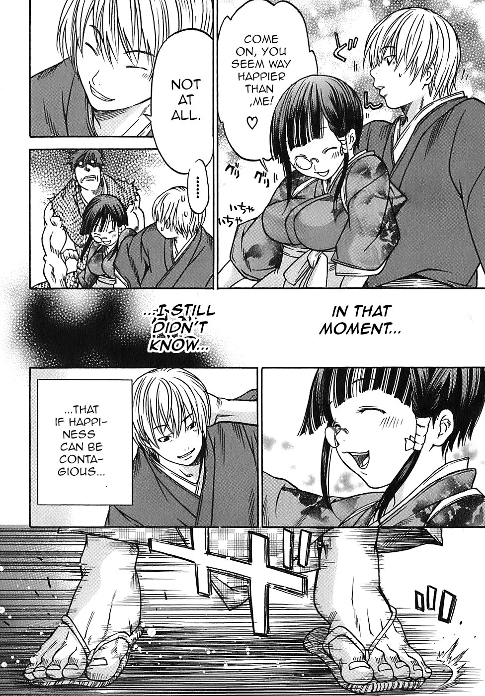 Ateya no Tsubaki Chapter 19 page 8 - Chapter 19: The monster of the monastery (part 5)