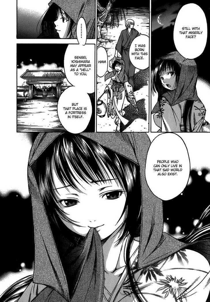 Ateya no Tsubaki Chapter 2 page 28 - Chapter 2 : The Woman of Yoshiwara, Kagari
