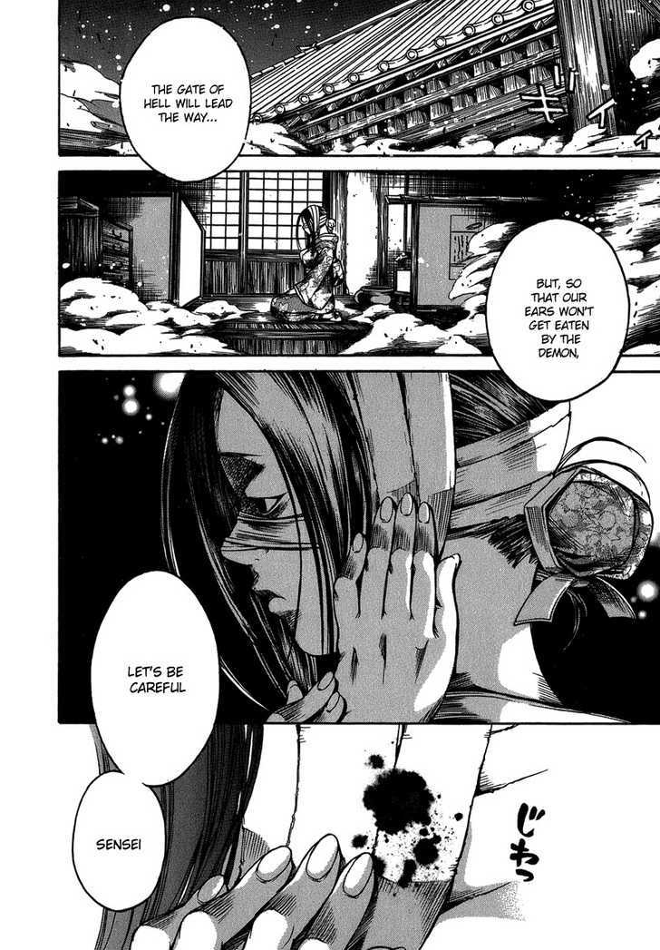 Ateya no Tsubaki Chapter 2 page 30 - Chapter 2 : The Woman of Yoshiwara, Kagari