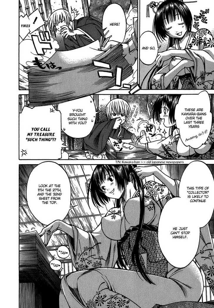 Ateya no Tsubaki Chapter 2 page 8 - Chapter 2 : The Woman of Yoshiwara, Kagari