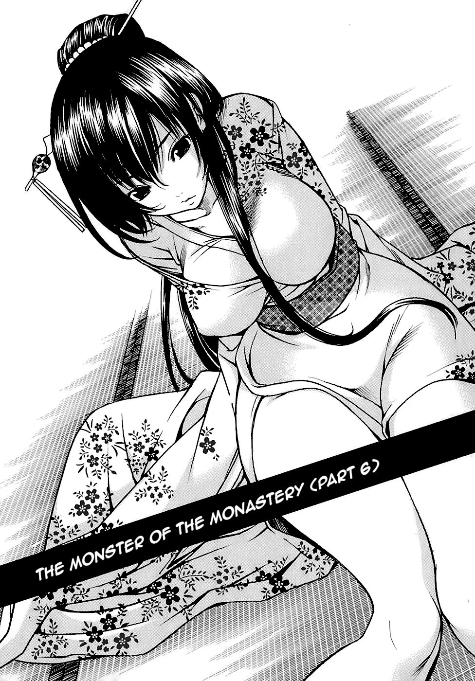 Ateya no Tsubaki Chapter 20 page 1 - Chapter 20: The monster of the monastery (part 6)