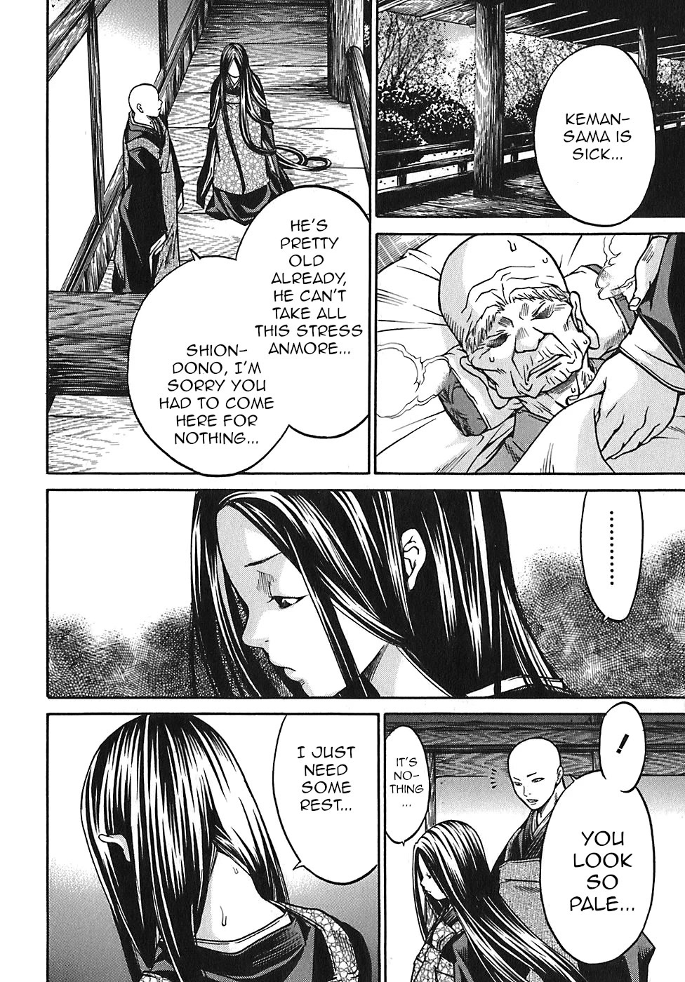 Ateya no Tsubaki Chapter 20 page 10 - Chapter 20: The monster of the monastery (part 6)