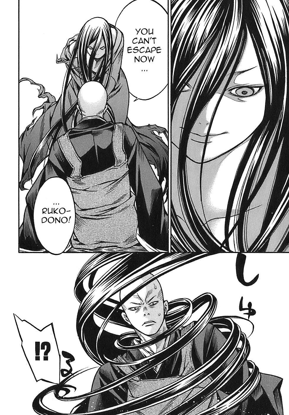 Ateya no Tsubaki Chapter 20 page 14 - Chapter 20: The monster of the monastery (part 6)