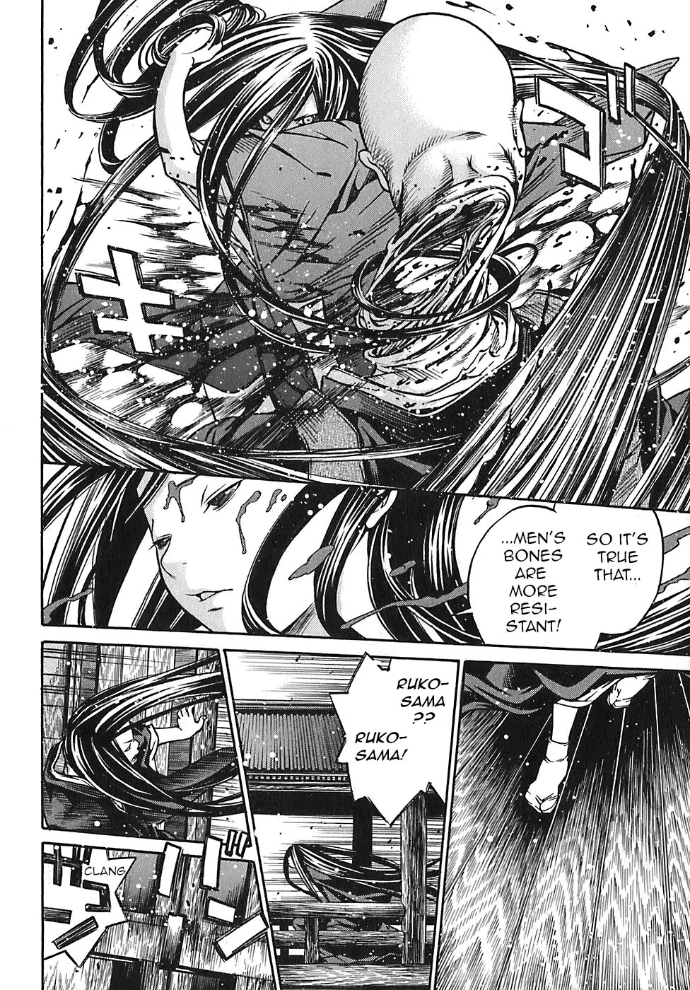 Ateya no Tsubaki Chapter 20 page 16 - Chapter 20: The monster of the monastery (part 6)