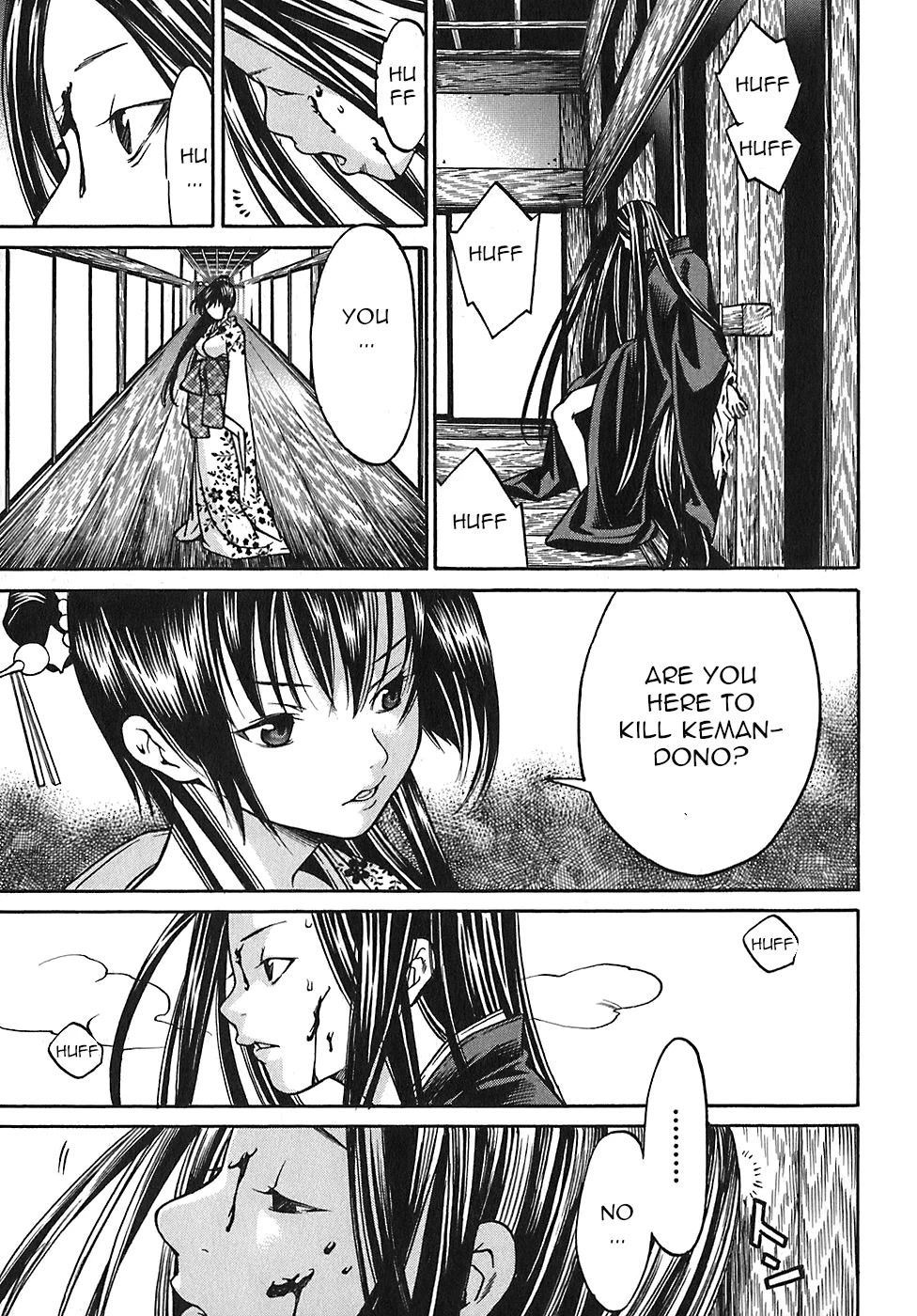 Ateya no Tsubaki Chapter 20 page 17 - Chapter 20: The monster of the monastery (part 6)
