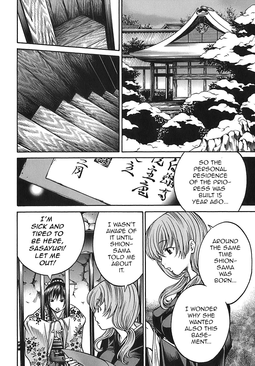 Ateya no Tsubaki Chapter 20 page 2 - Chapter 20: The monster of the monastery (part 6)