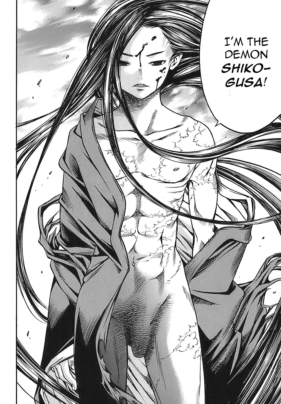 Ateya no Tsubaki Chapter 20 page 20 - Chapter 20: The monster of the monastery (part 6)
