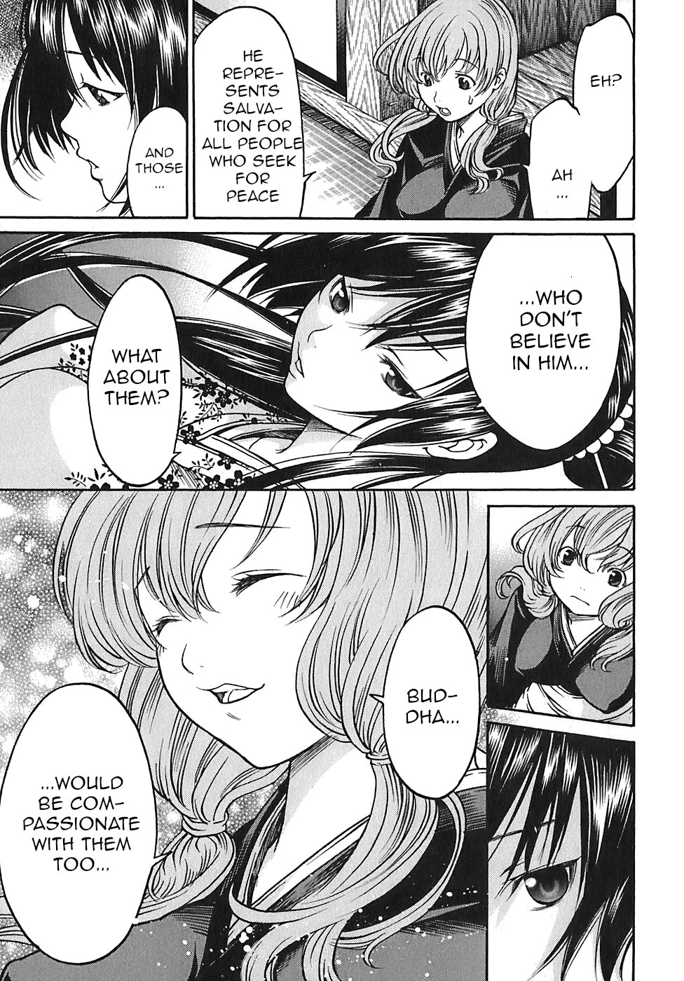 Ateya no Tsubaki Chapter 20 page 5 - Chapter 20: The monster of the monastery (part 6)