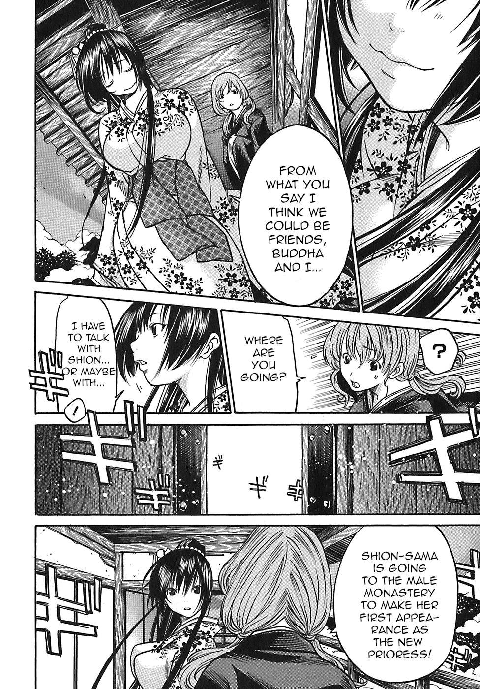 Ateya no Tsubaki Chapter 20 page 6 - Chapter 20: The monster of the monastery (part 6)