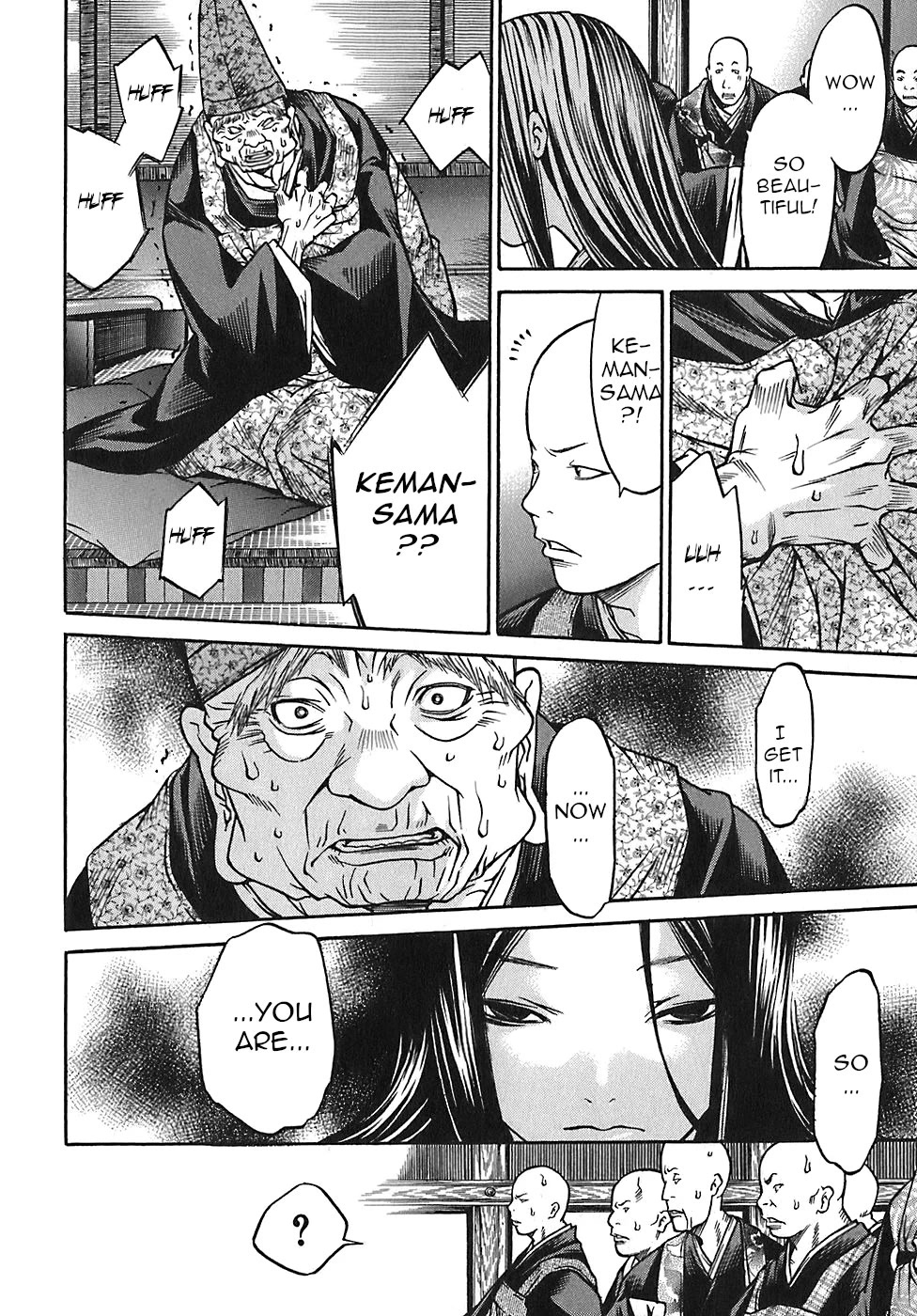 Ateya no Tsubaki Chapter 20 page 8 - Chapter 20: The monster of the monastery (part 6)