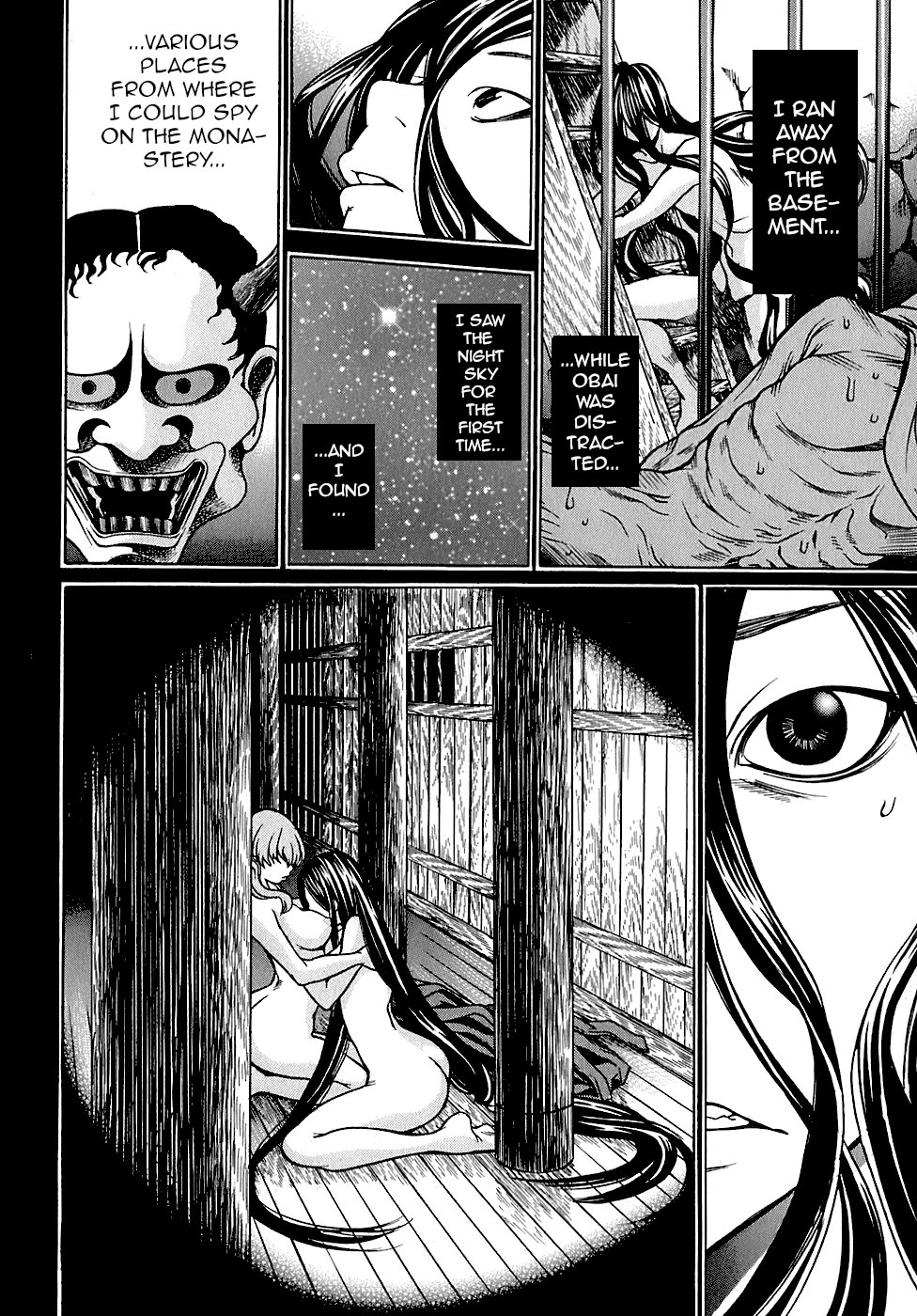 Ateya no Tsubaki Chapter 21 page 10 - Chapter 21: The monster of the monastery (part 7)
