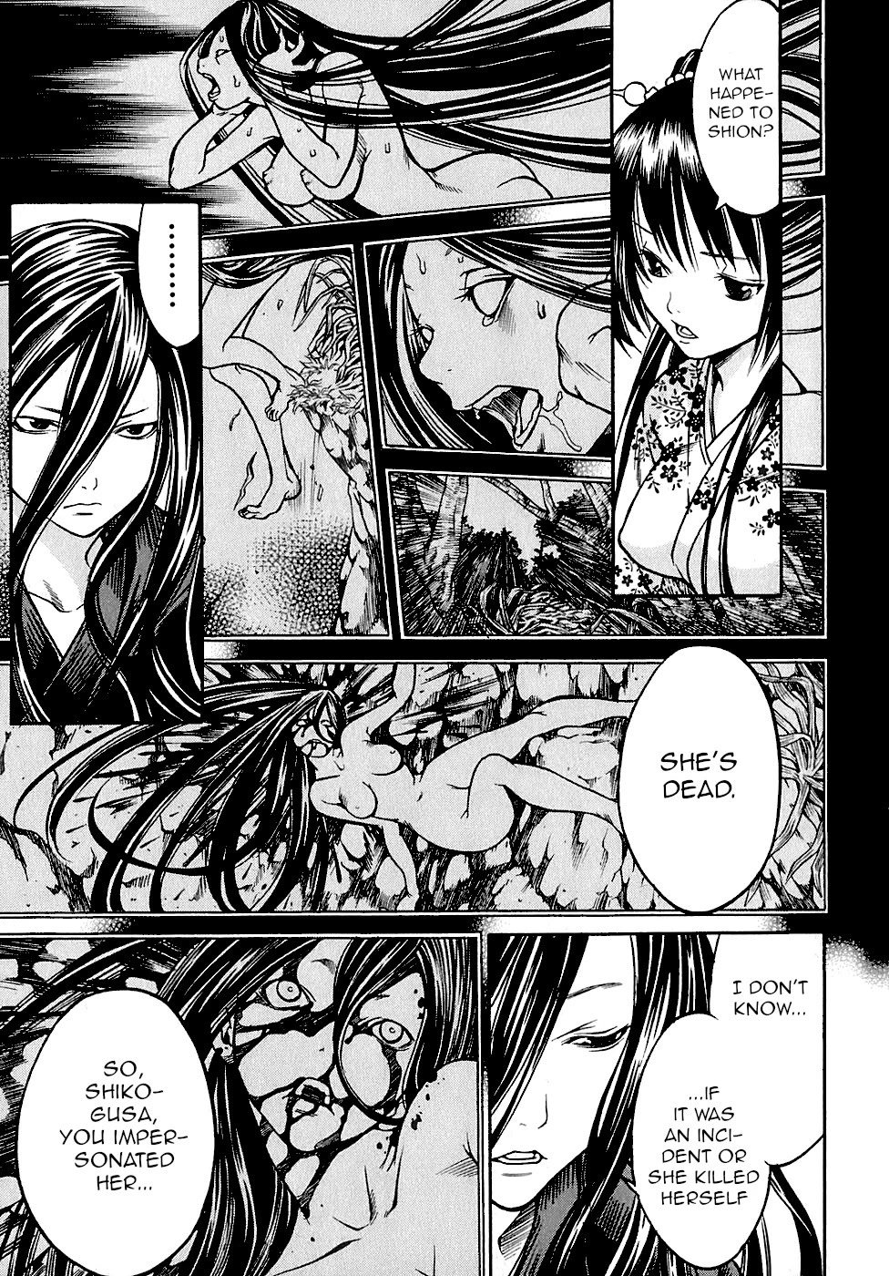 Ateya no Tsubaki Chapter 21 page 17 - Chapter 21: The monster of the monastery (part 7)