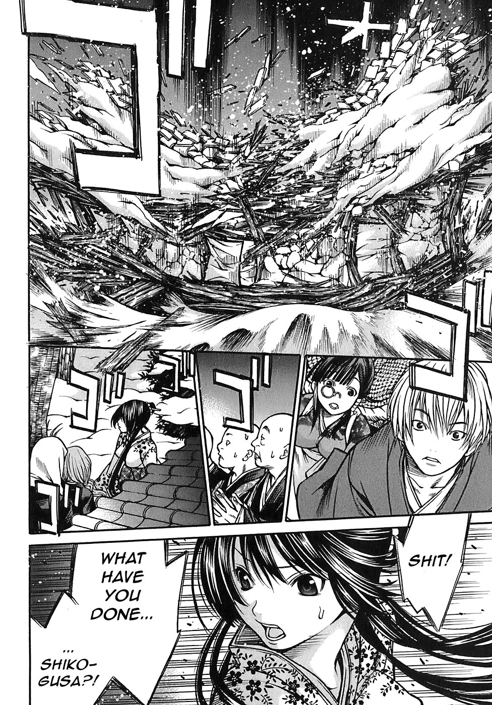 Ateya no Tsubaki Chapter 22 page 10 - Chapter 22: The monster of the monastery (part 8)