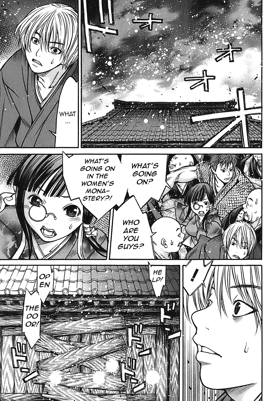 Ateya no Tsubaki Chapter 22 page 13 - Chapter 22: The monster of the monastery (part 8)