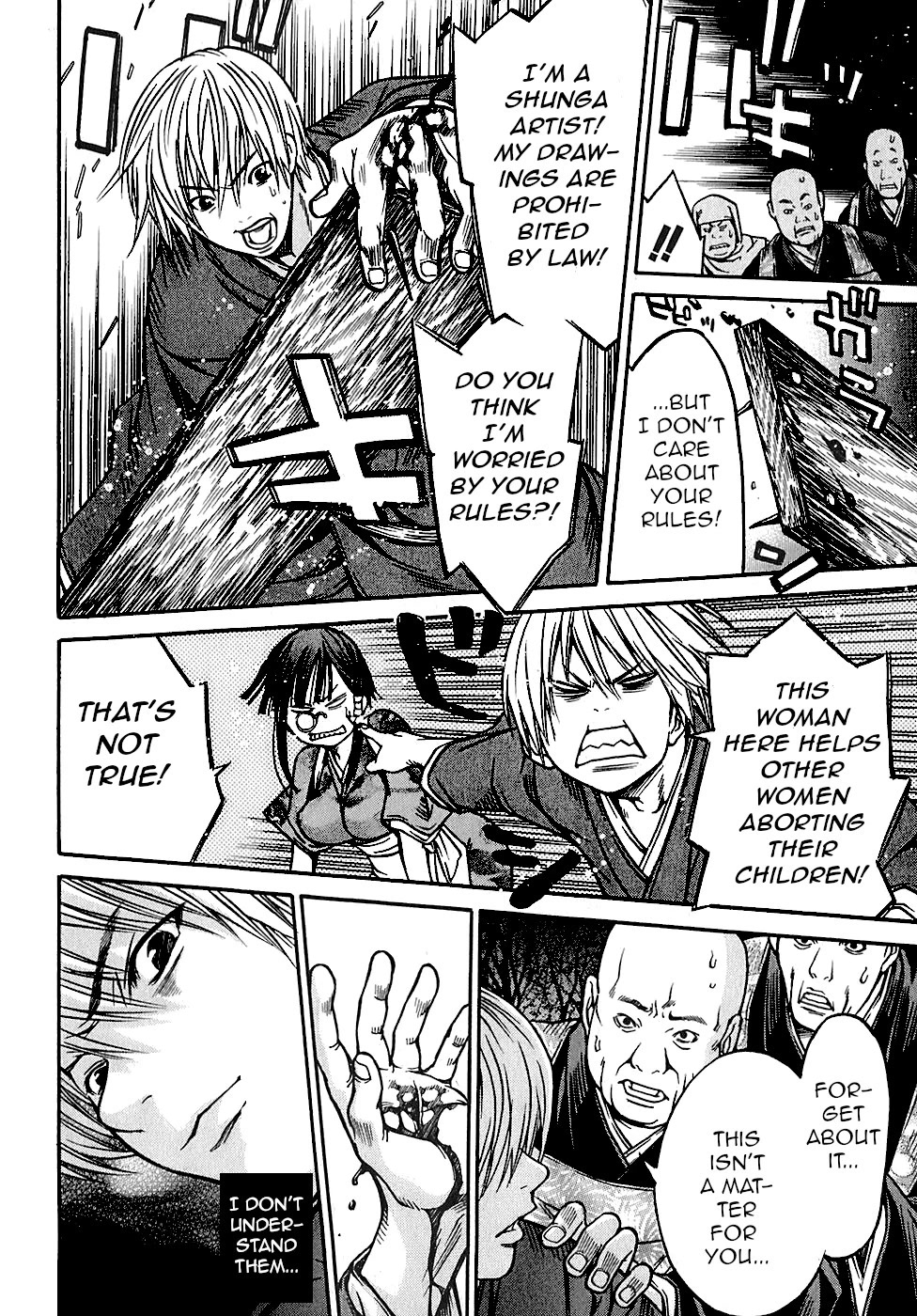 Ateya no Tsubaki Chapter 22 page 16 - Chapter 22: The monster of the monastery (part 8)