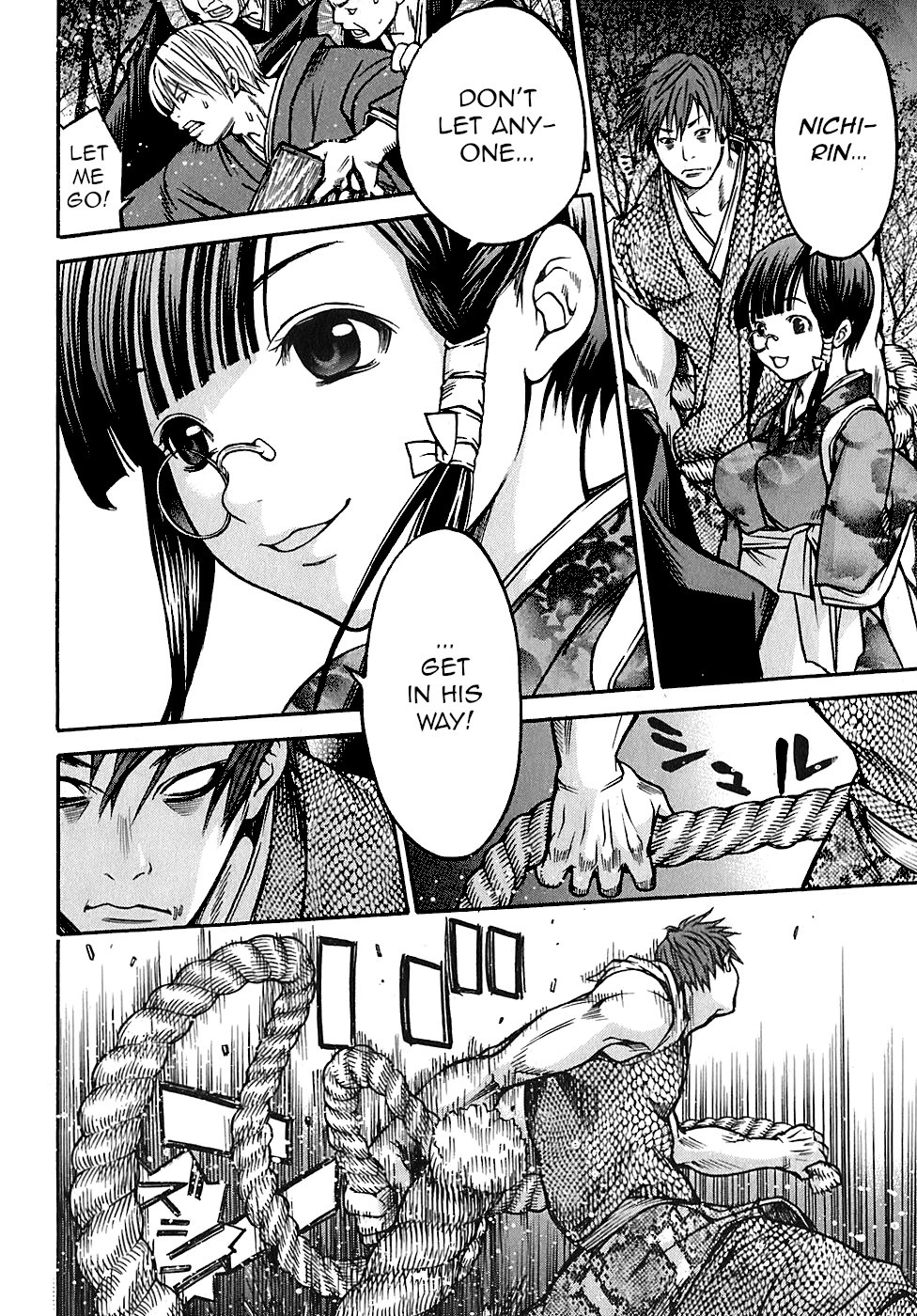 Ateya no Tsubaki Chapter 22 page 18 - Chapter 22: The monster of the monastery (part 8)