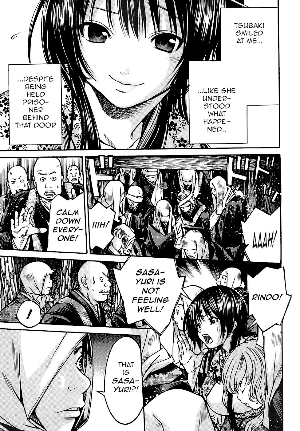 Ateya no Tsubaki Chapter 22 page 21 - Chapter 22: The monster of the monastery (part 8)