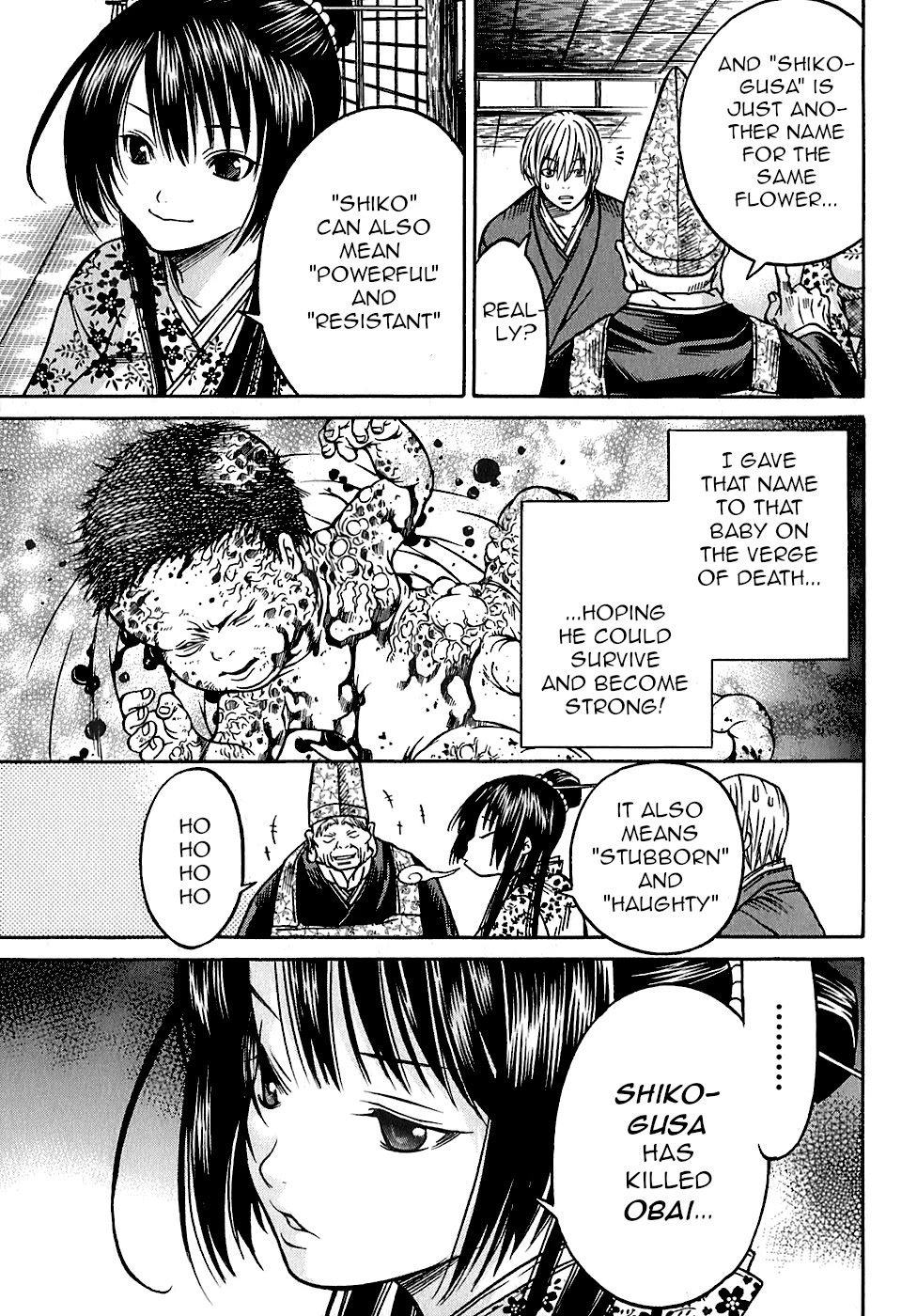 Ateya no Tsubaki Chapter 23 page 13 - Chapter 23: The monster of the monastery (part 9)