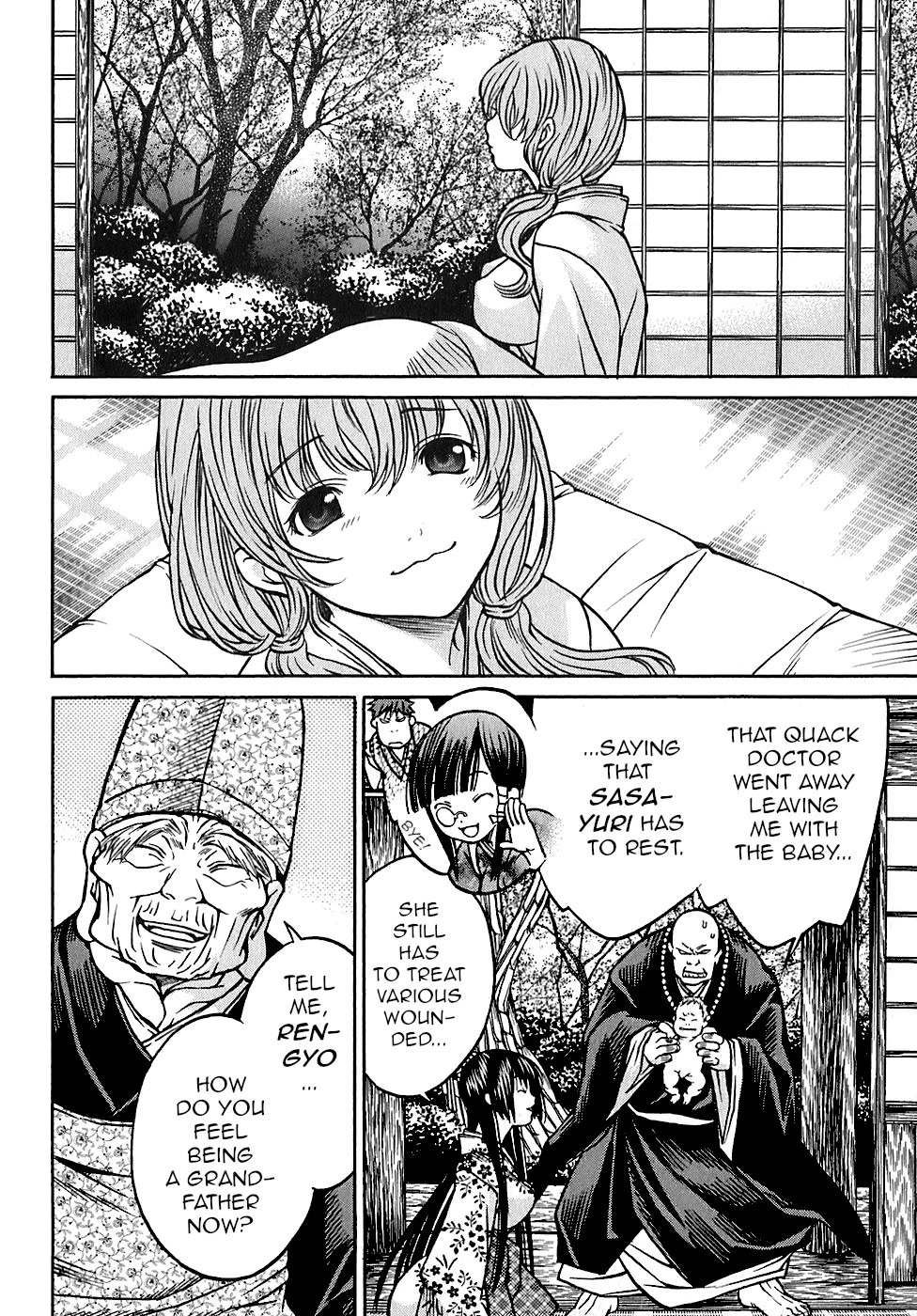 Ateya no Tsubaki Chapter 23 page 16 - Chapter 23: The monster of the monastery (part 9)