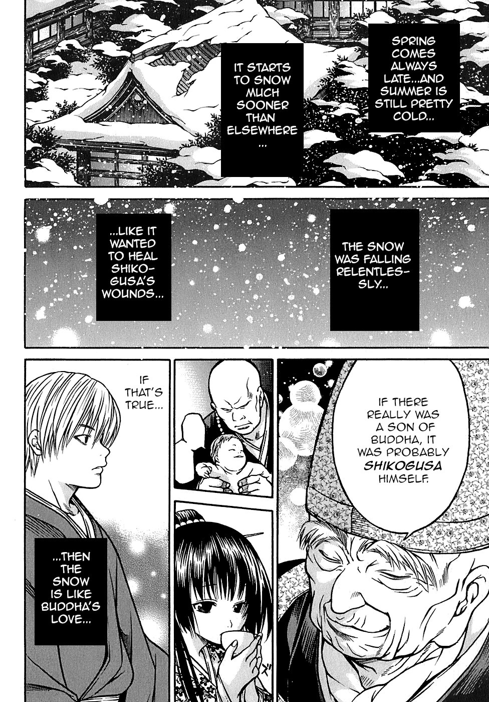 Ateya no Tsubaki Chapter 23 page 18 - Chapter 23: The monster of the monastery (part 9)