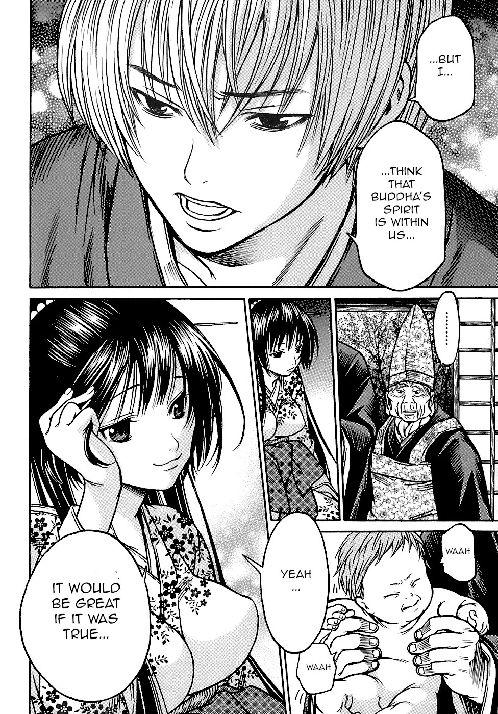 Ateya no Tsubaki Chapter 23 page 20 - Chapter 23: The monster of the monastery (part 9)