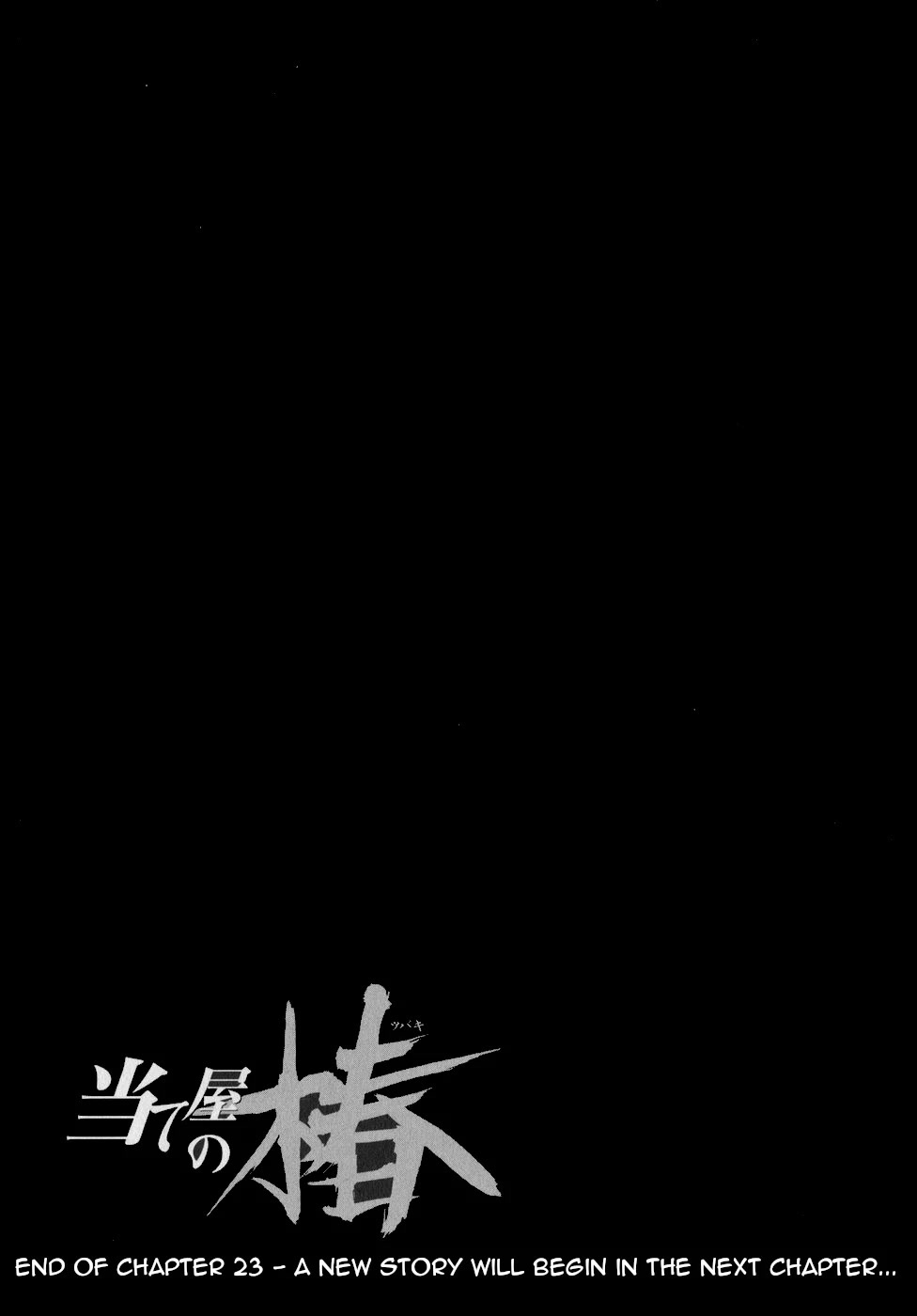 Ateya no Tsubaki Chapter 23 page 23 - Chapter 23: The monster of the monastery (part 9)