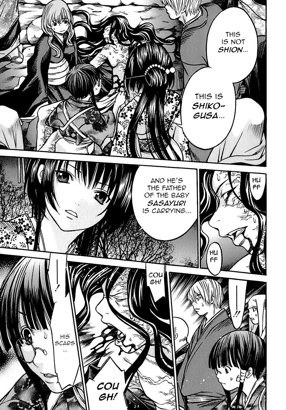 Ateya no Tsubaki Chapter 23 page 5 - Chapter 23: The monster of the monastery (part 9)