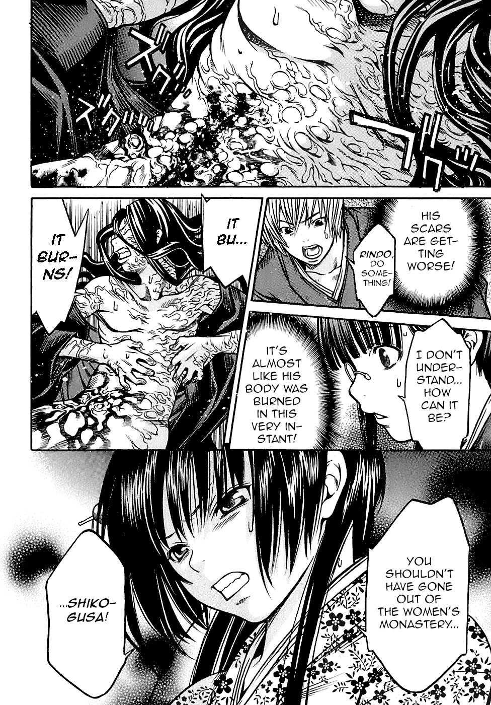 Ateya no Tsubaki Chapter 23 page 6 - Chapter 23: The monster of the monastery (part 9)