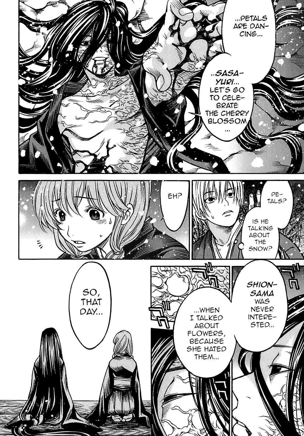 Ateya no Tsubaki Chapter 23 page 8 - Chapter 23: The monster of the monastery (part 9)