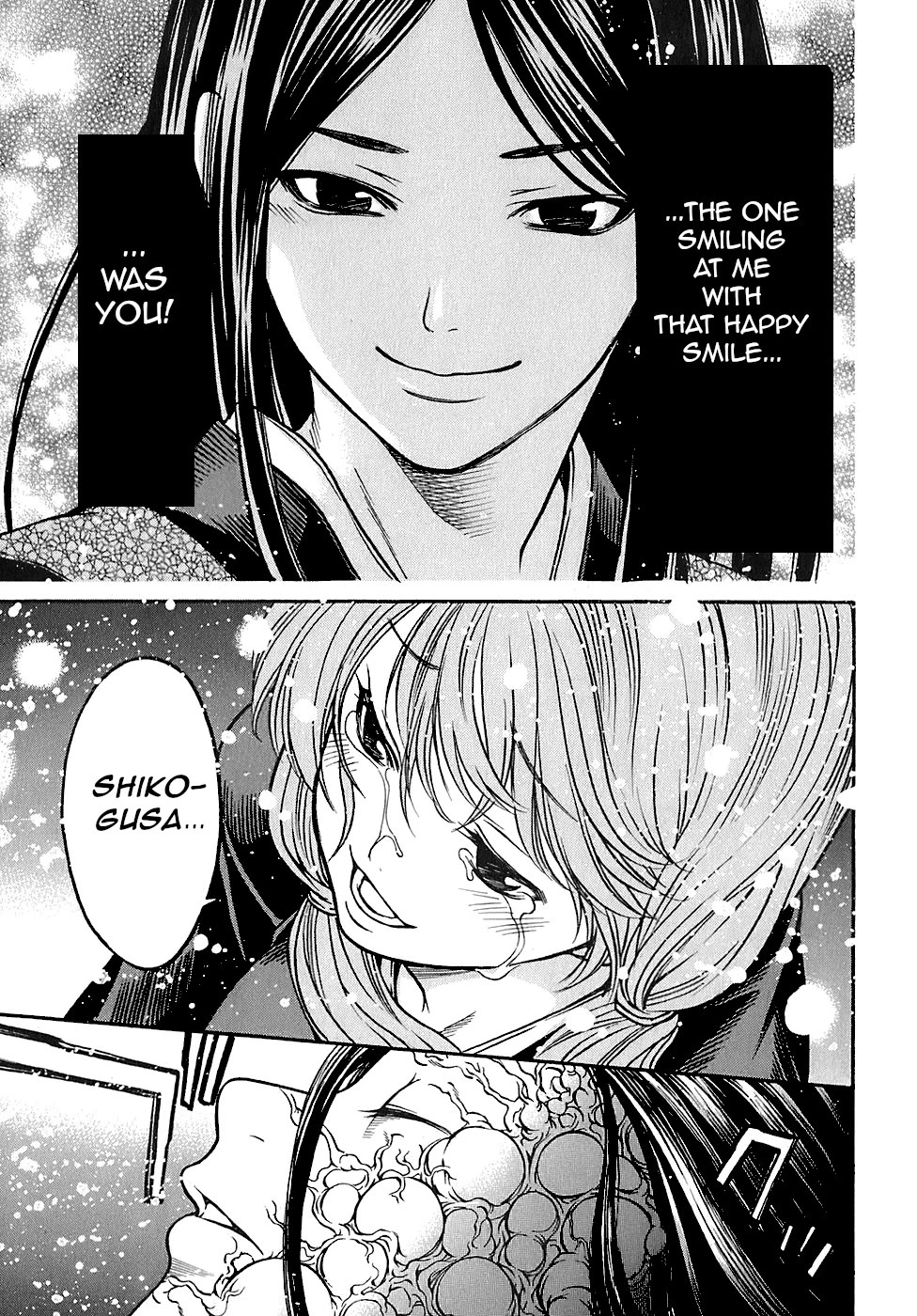 Ateya no Tsubaki Chapter 23 page 9 - Chapter 23: The monster of the monastery (part 9)