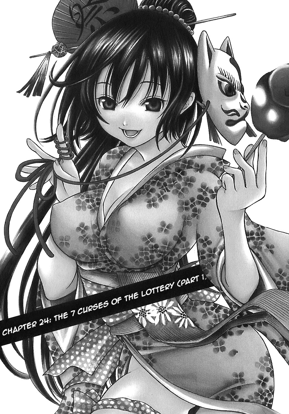 Ateya no Tsubaki Chapter 24 page 1 - Chapter 24: The 7 curses of the lottery (part 1)