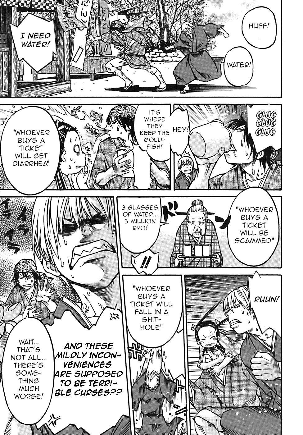 Ateya no Tsubaki Chapter 24 page 12 - Chapter 24: The 7 curses of the lottery (part 1)