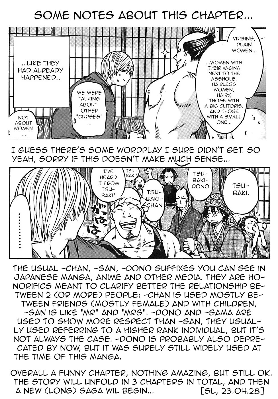 Ateya no Tsubaki Chapter 24 page 22 - Chapter 24: The 7 curses of the lottery (part 1)