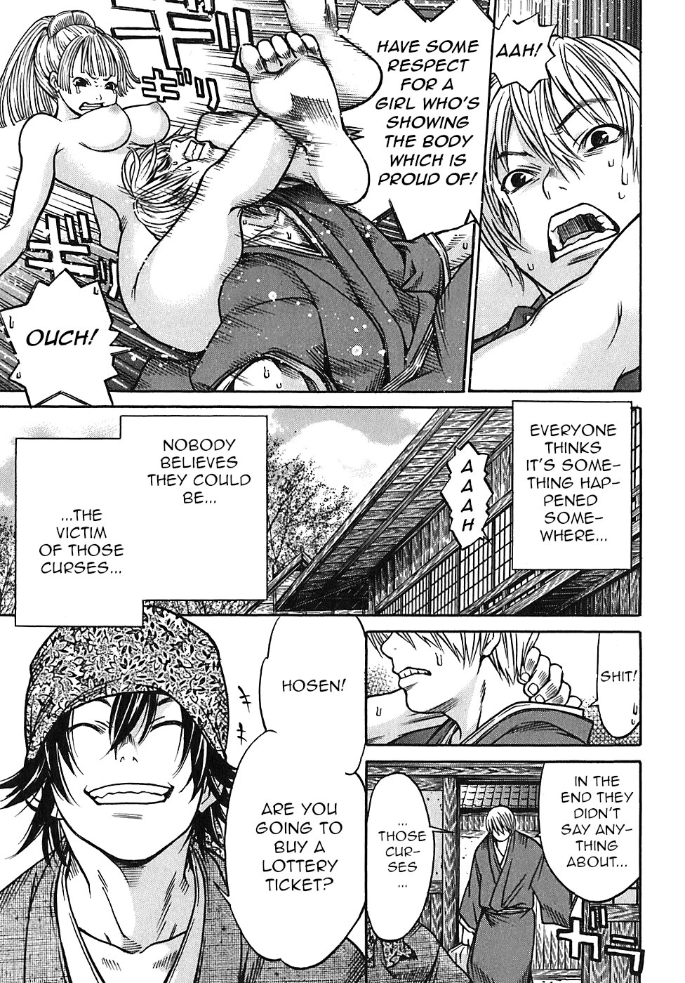 Ateya no Tsubaki Chapter 24 page 4 - Chapter 24: The 7 curses of the lottery (part 1)