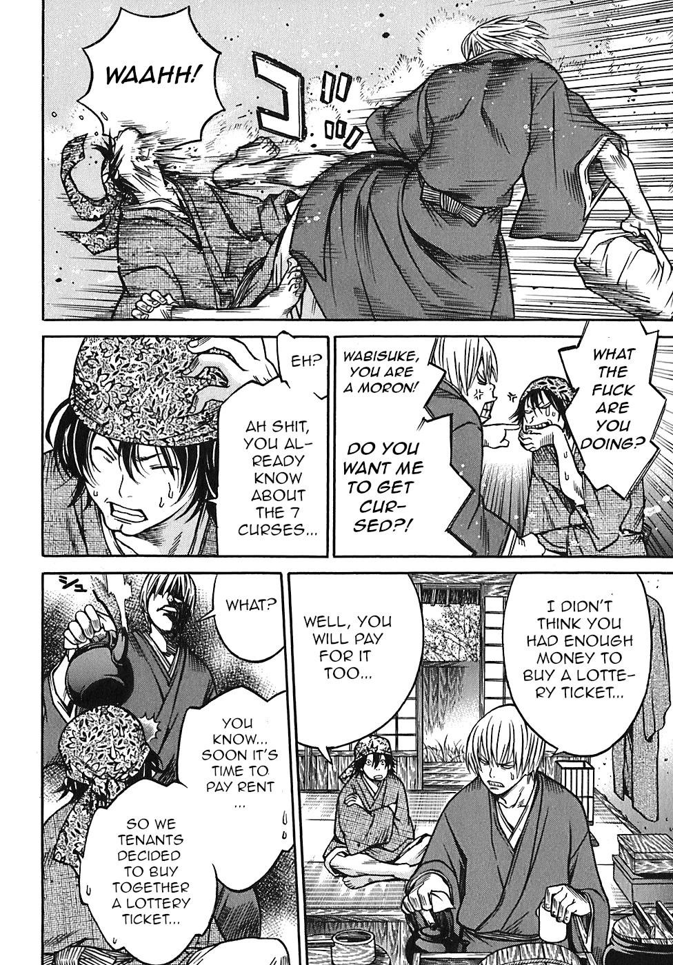 Ateya no Tsubaki Chapter 24 page 5 - Chapter 24: The 7 curses of the lottery (part 1)