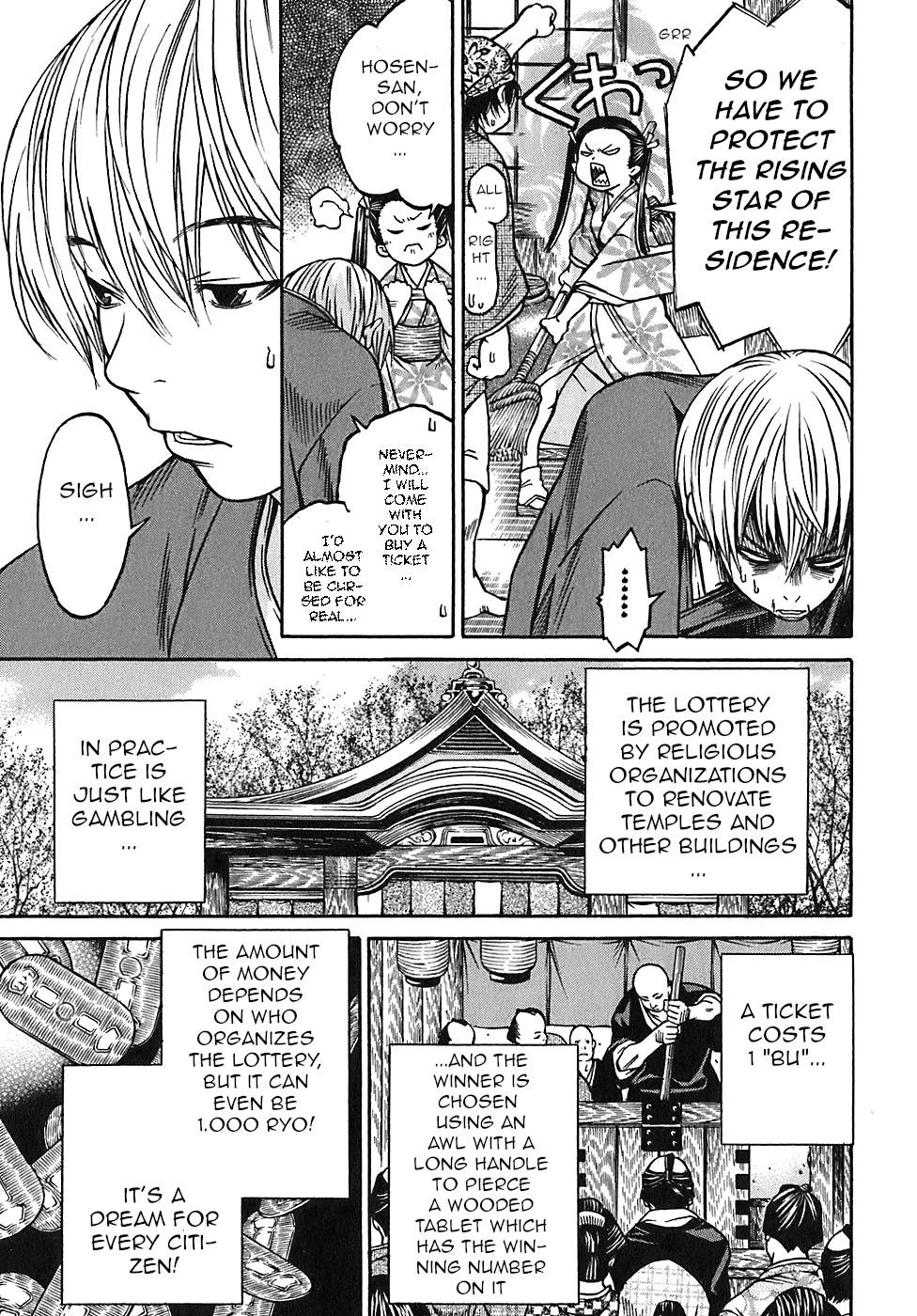 Ateya no Tsubaki Chapter 24 page 8 - Chapter 24: The 7 curses of the lottery (part 1)