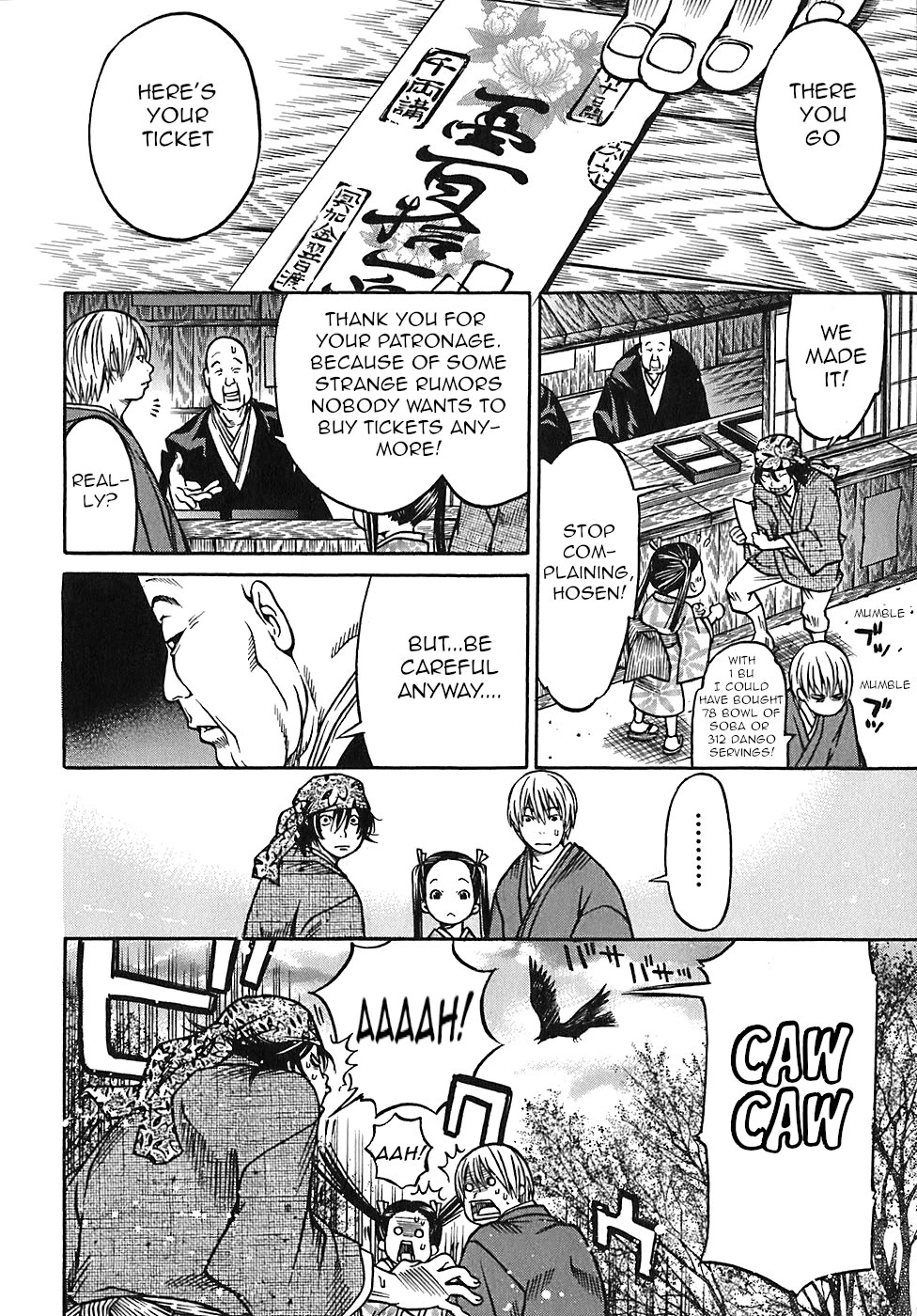 Ateya no Tsubaki Chapter 24 page 9 - Chapter 24: The 7 curses of the lottery (part 1)