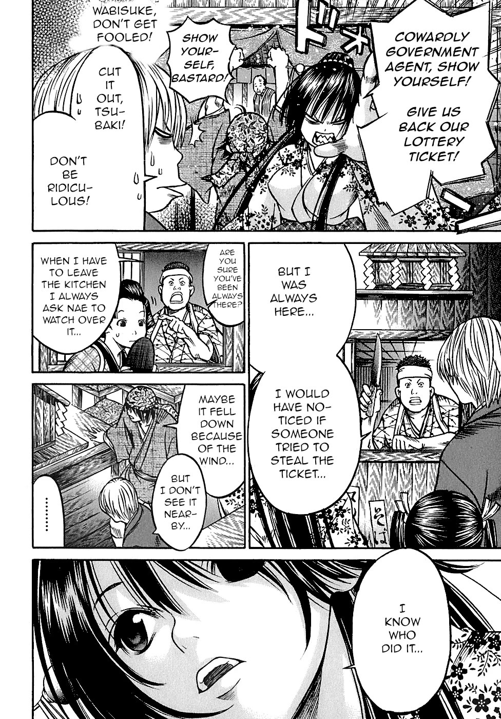 Ateya no Tsubaki Chapter 25 page 10 - Chapter 25: The 7 curses of the lottery (part 2)