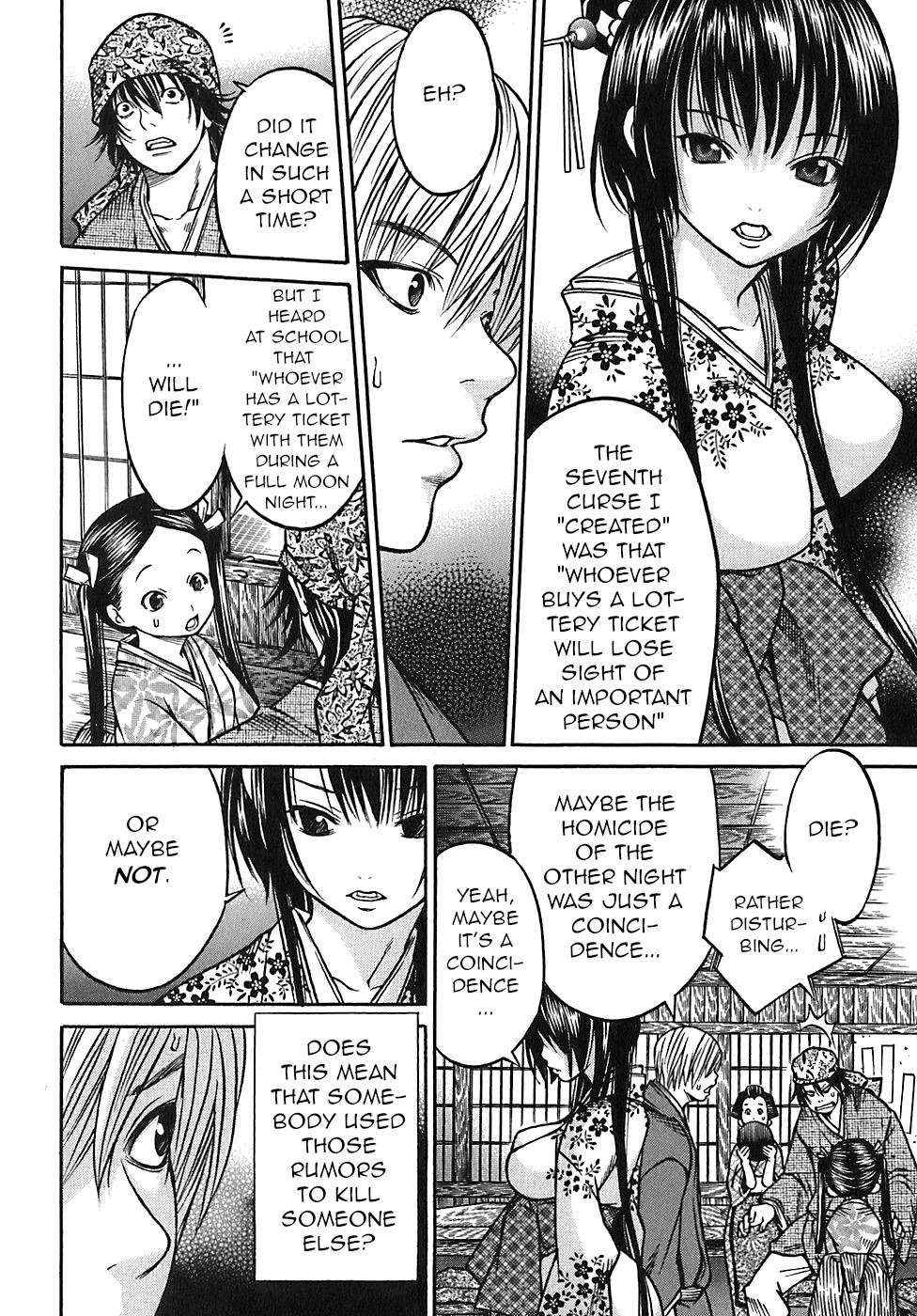 Ateya no Tsubaki Chapter 25 page 12 - Chapter 25: The 7 curses of the lottery (part 2)
