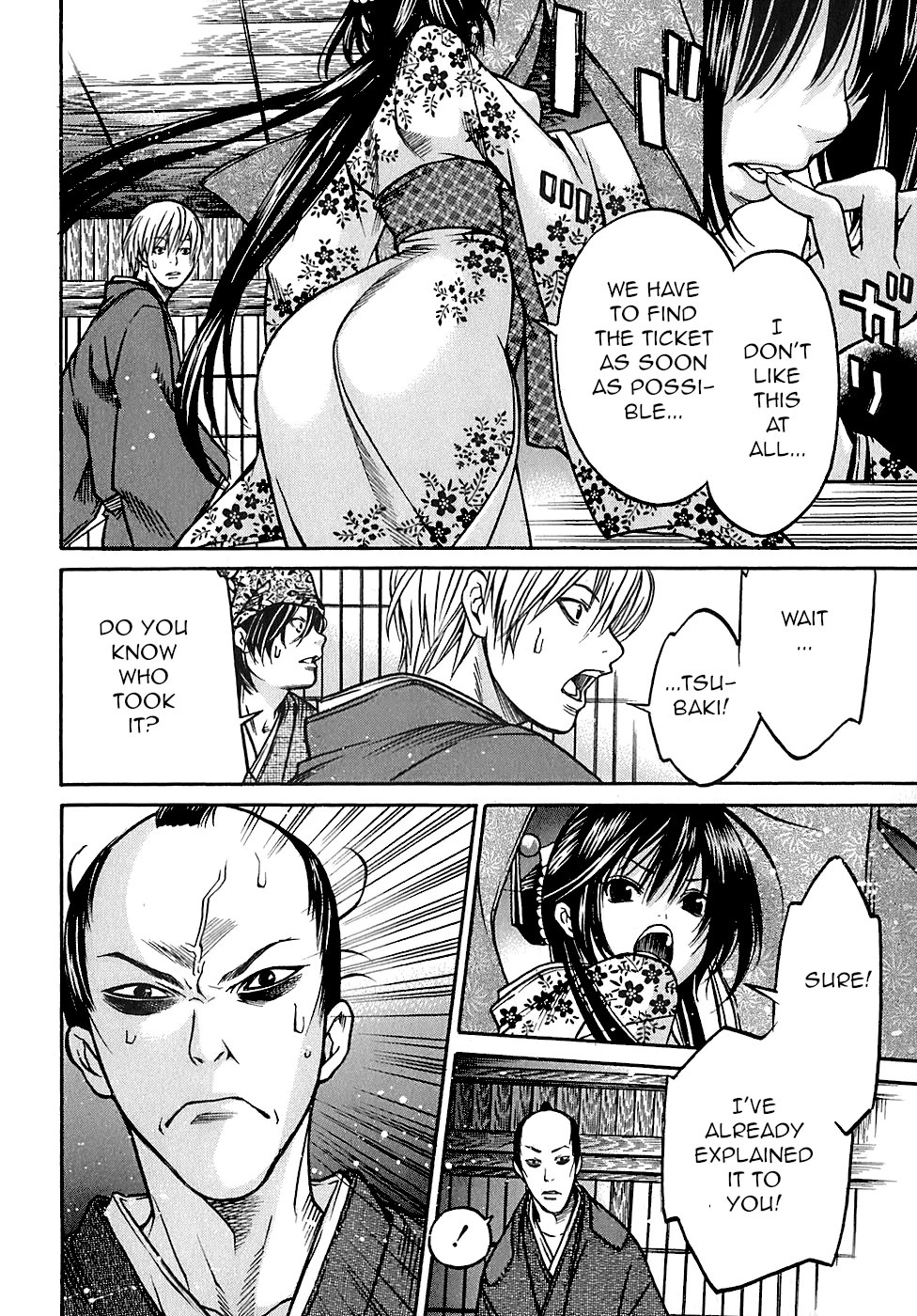 Ateya no Tsubaki Chapter 25 page 14 - Chapter 25: The 7 curses of the lottery (part 2)