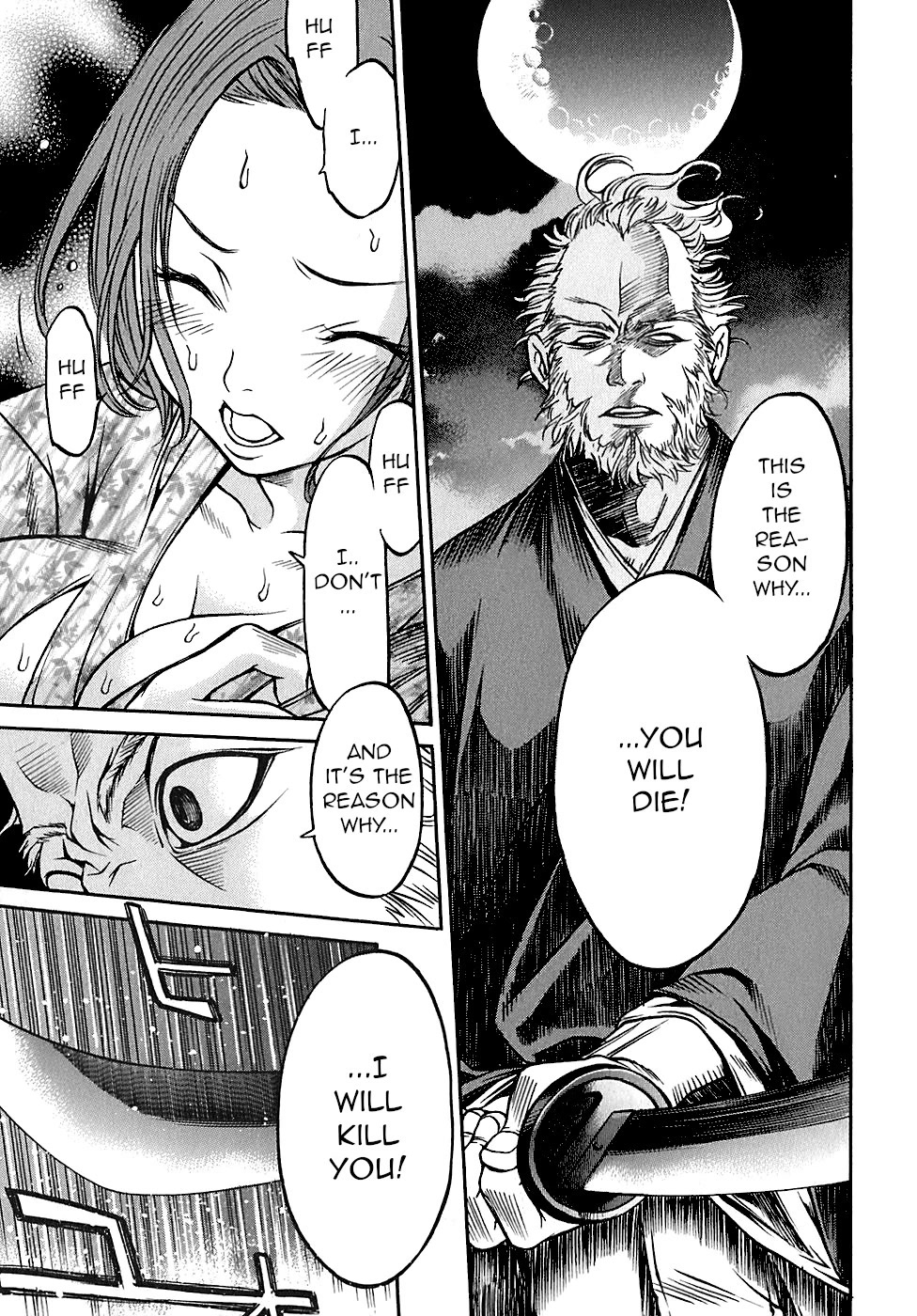 Ateya no Tsubaki Chapter 25 page 17 - Chapter 25: The 7 curses of the lottery (part 2)