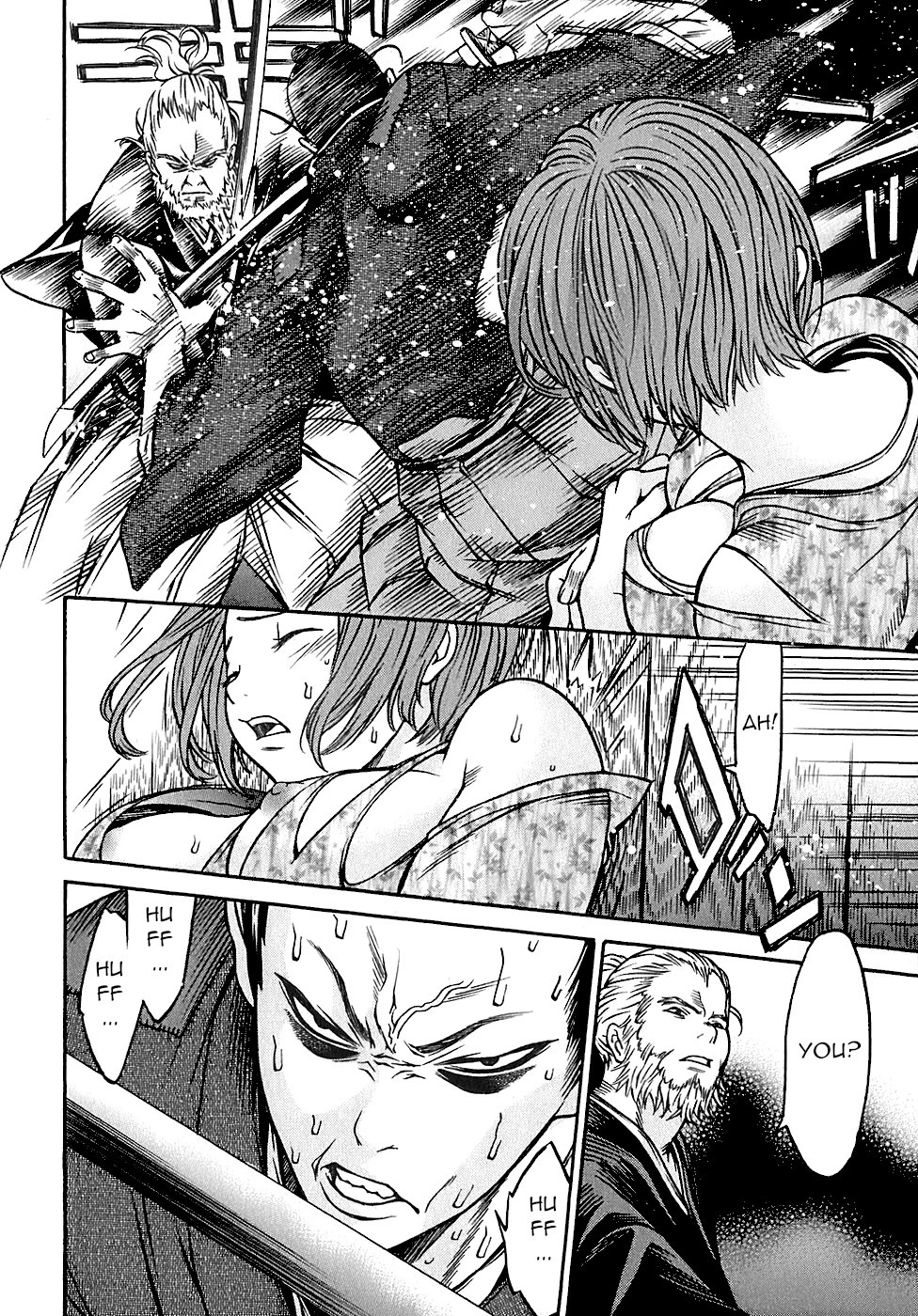 Ateya no Tsubaki Chapter 25 page 18 - Chapter 25: The 7 curses of the lottery (part 2)