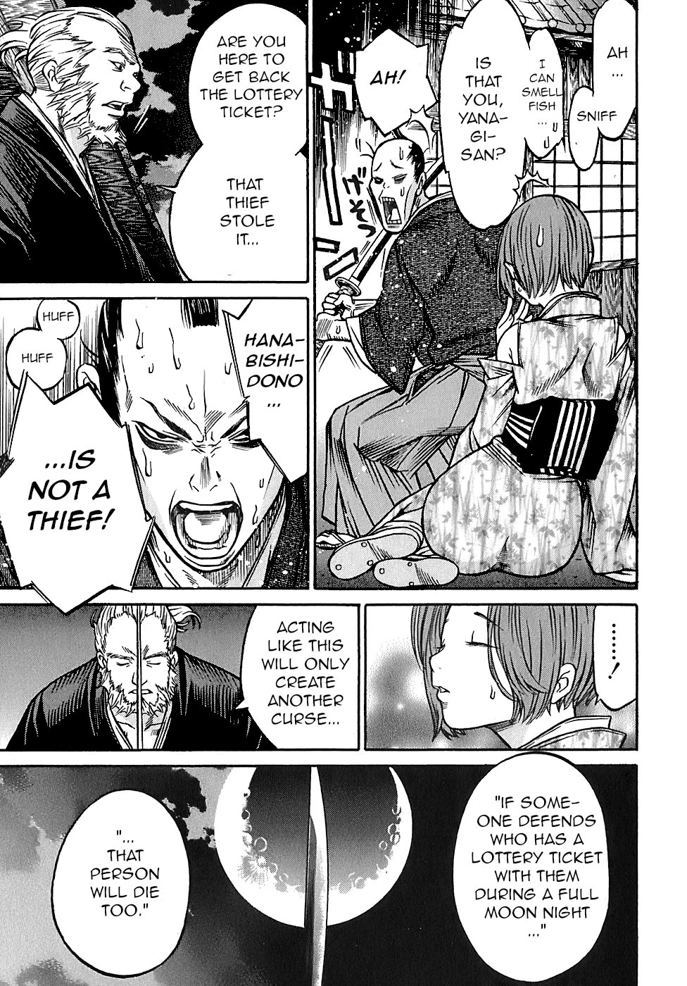 Ateya no Tsubaki Chapter 25 page 19 - Chapter 25: The 7 curses of the lottery (part 2)