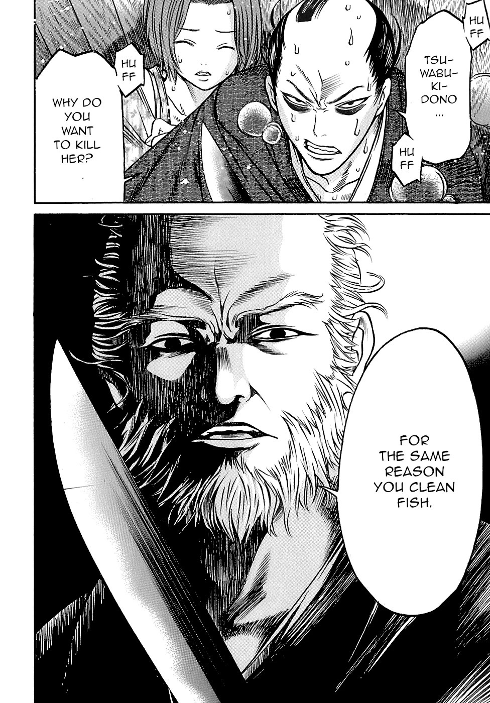 Ateya no Tsubaki Chapter 25 page 20 - Chapter 25: The 7 curses of the lottery (part 2)