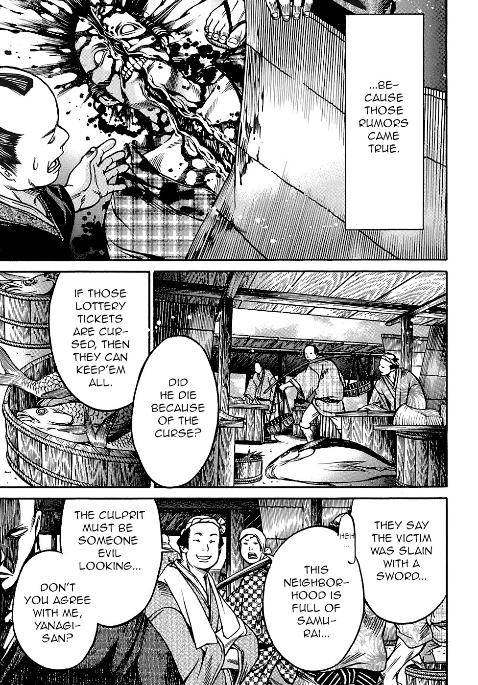 Ateya no Tsubaki Chapter 25 page 3 - Chapter 25: The 7 curses of the lottery (part 2)