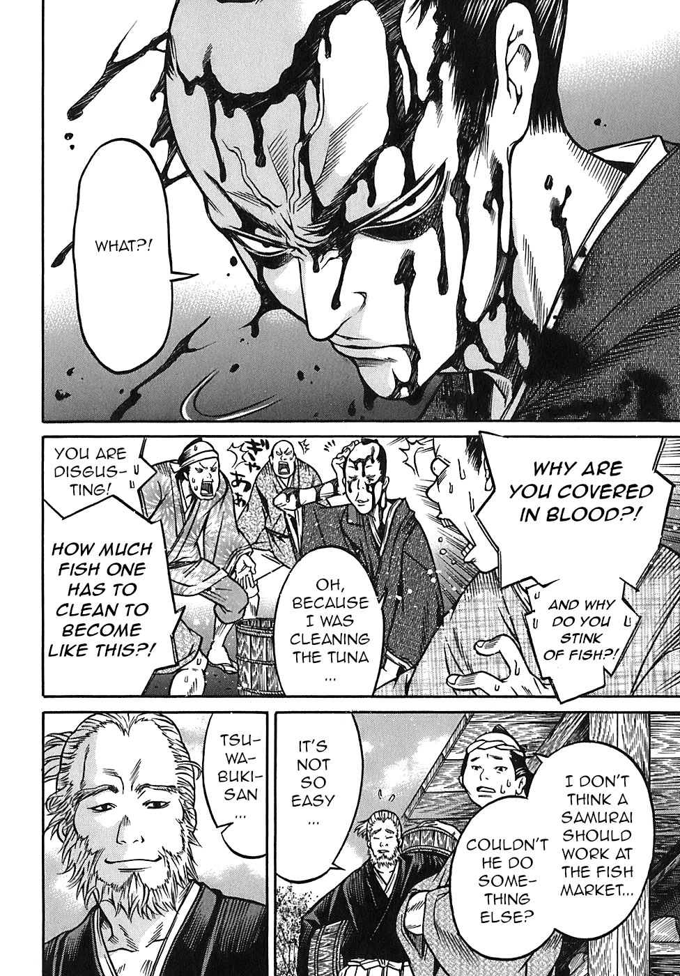Ateya no Tsubaki Chapter 25 page 4 - Chapter 25: The 7 curses of the lottery (part 2)